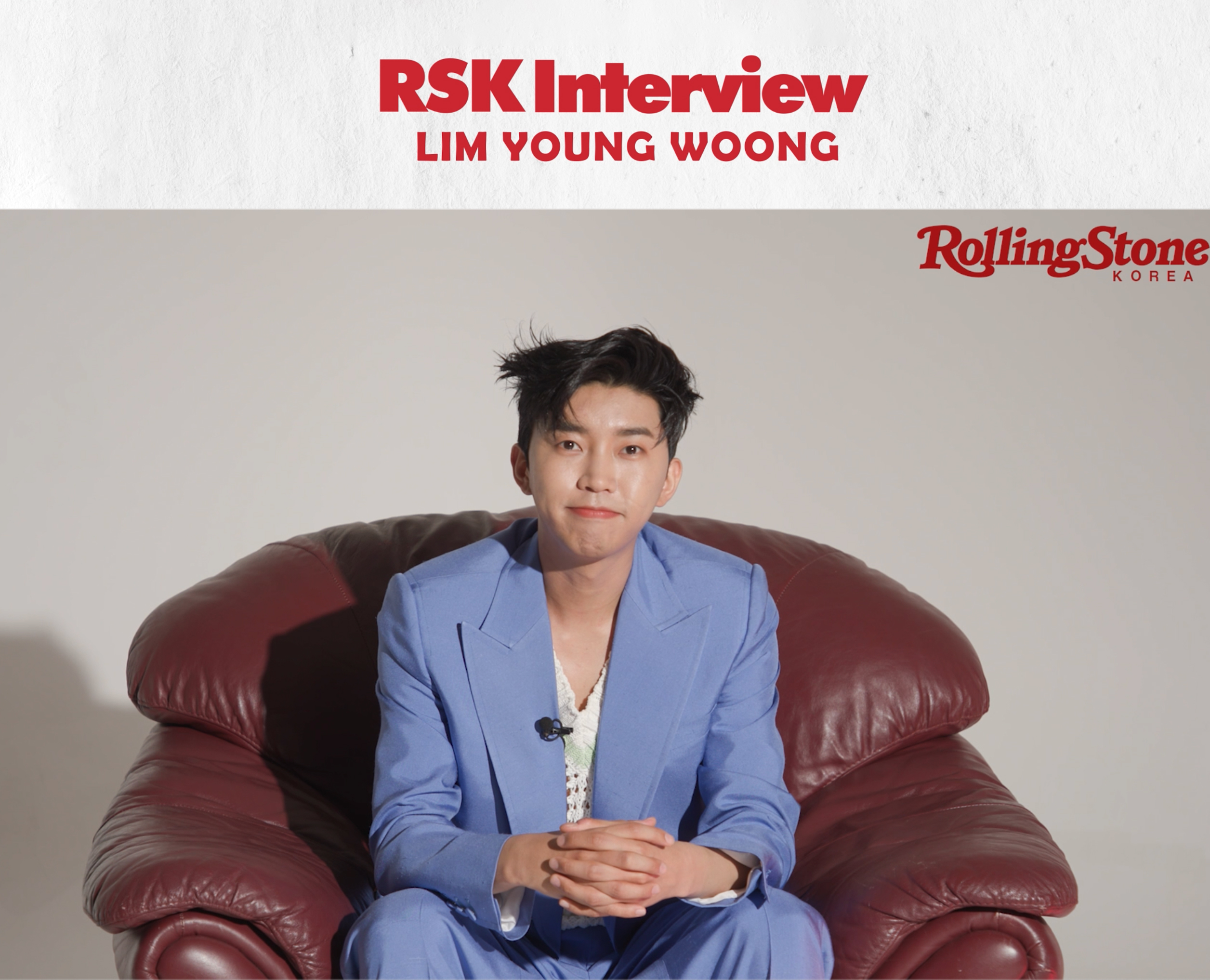 임영웅 "정규 앨범에 대한 생각 언제나 하고 있다"