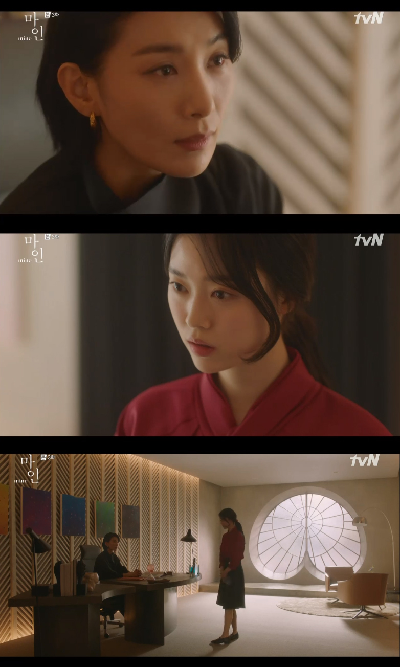 마인홈 이미지