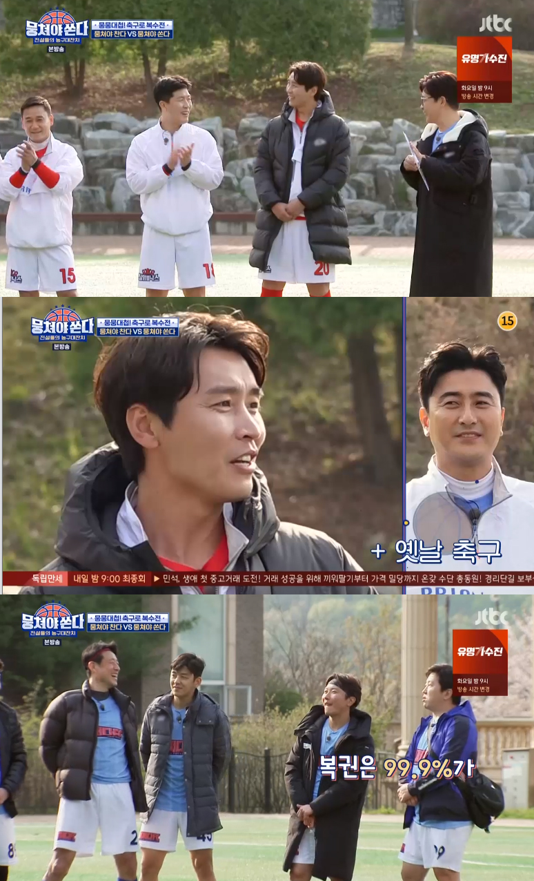 라이프복권 이미지