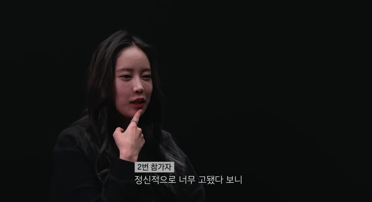 이루리 이미지