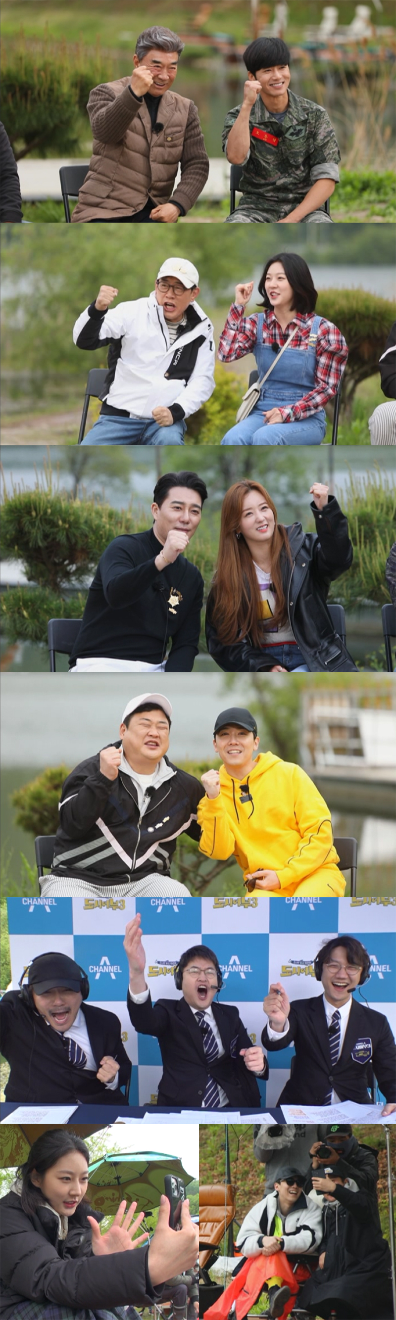 KCM “맘껏 소리 질러!” 과한 텐션에 이경규 ‘진절머리’ (도시어부3)