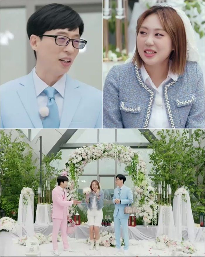 유재석, 이영지 결혼식 주례 약속… 사회는 이용진? (컴백홈)