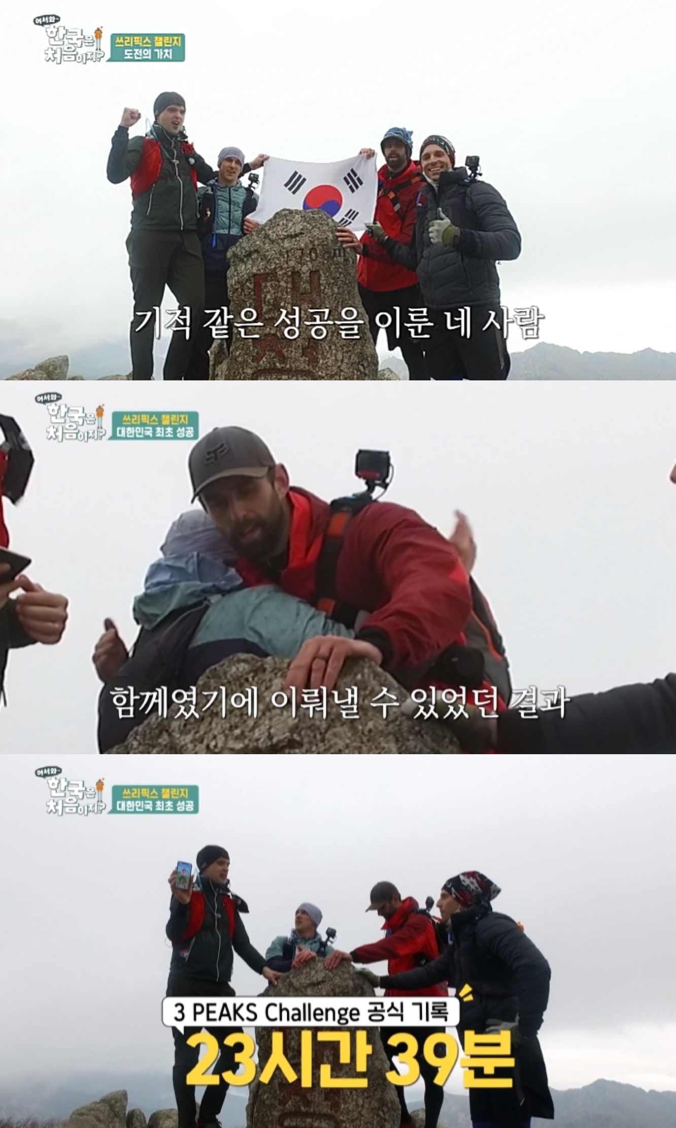 픽스홈 이미지