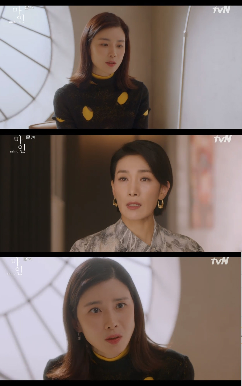 마인라이프 이미지