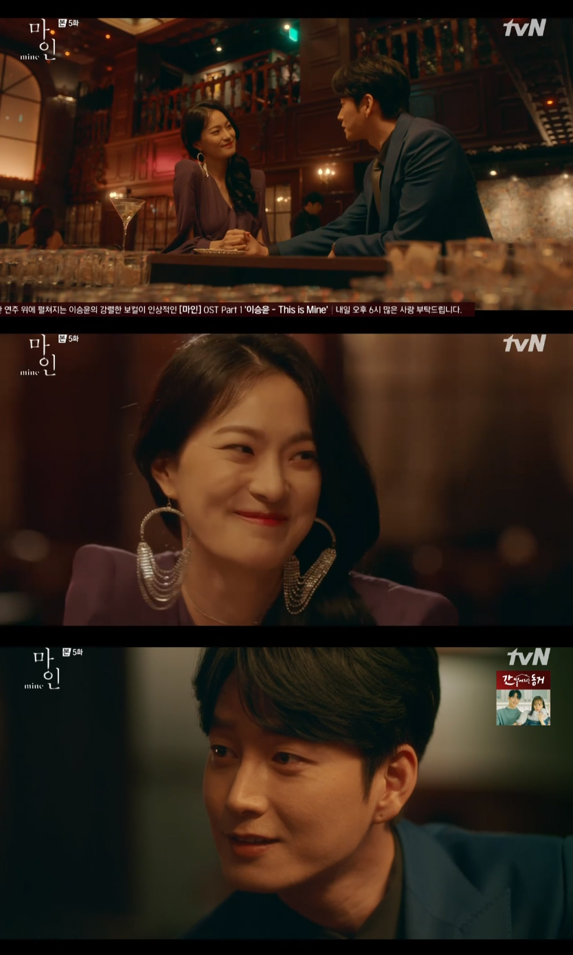 마인라이프 이미지