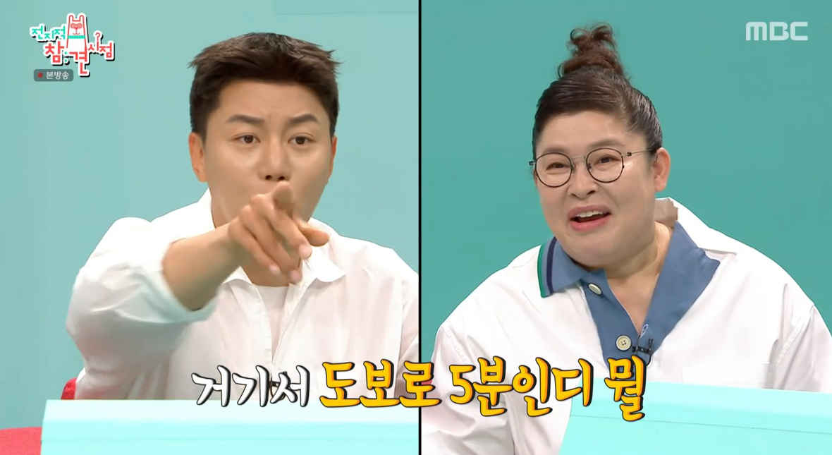 뉴스헤어스타일 이미지