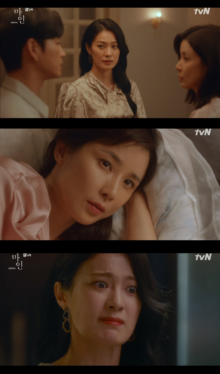 이현욱, 옥자연에 "이보영 건들지마" 경고 (마인)