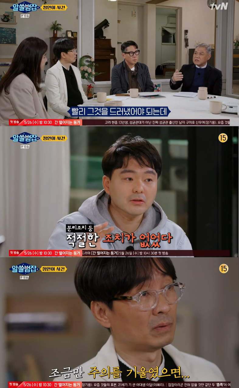 정인기획 이미지