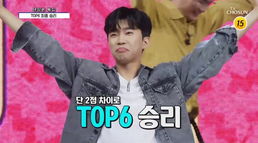 임영웅→김희재, 김완선→조정민과 치명적 댄스파티 (사랑의 콜센타)