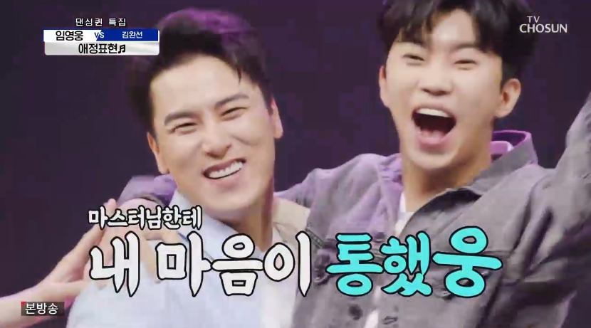iMBC 연예뉴스 사진