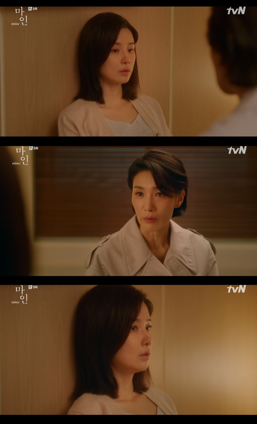 마인홈 이미지