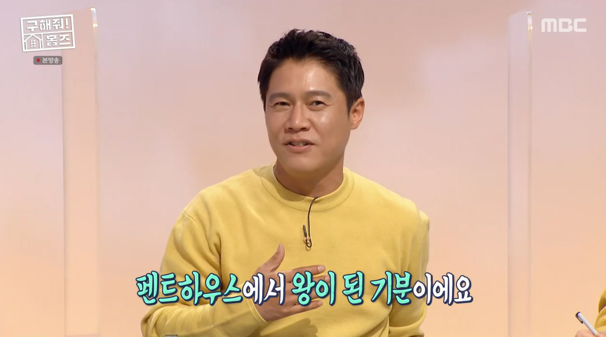 창대기획 이미지