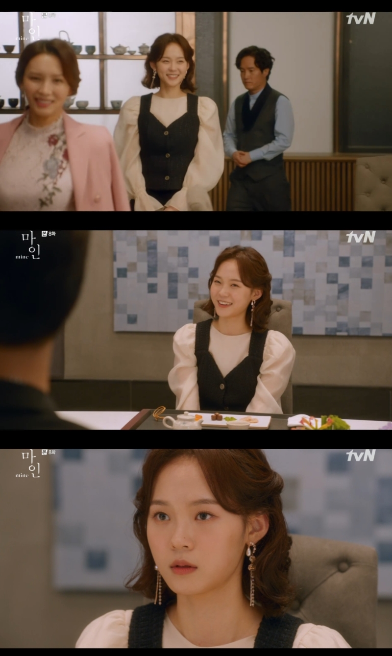마인라이프 이미지