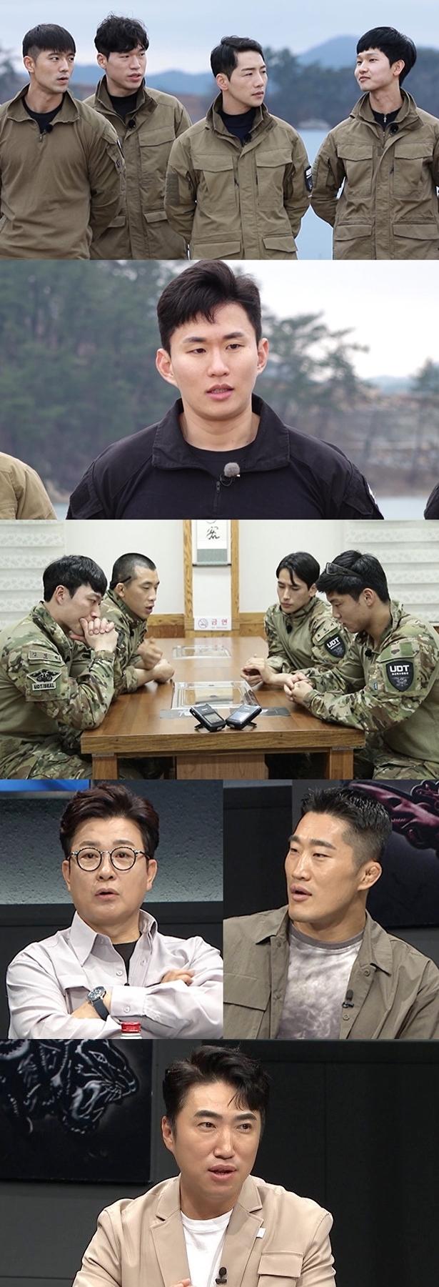 '강철부대' SDT 이정민→SSU 정성훈 난관…결과는?