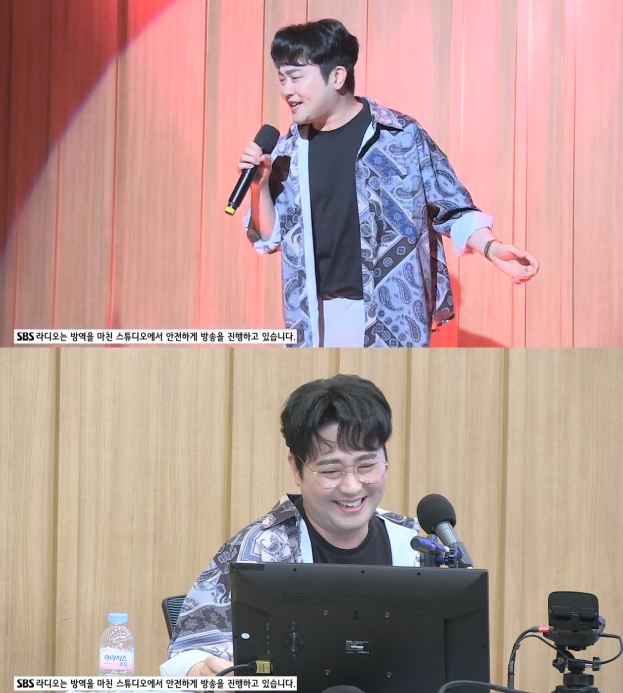 곤드레만드레 이미지