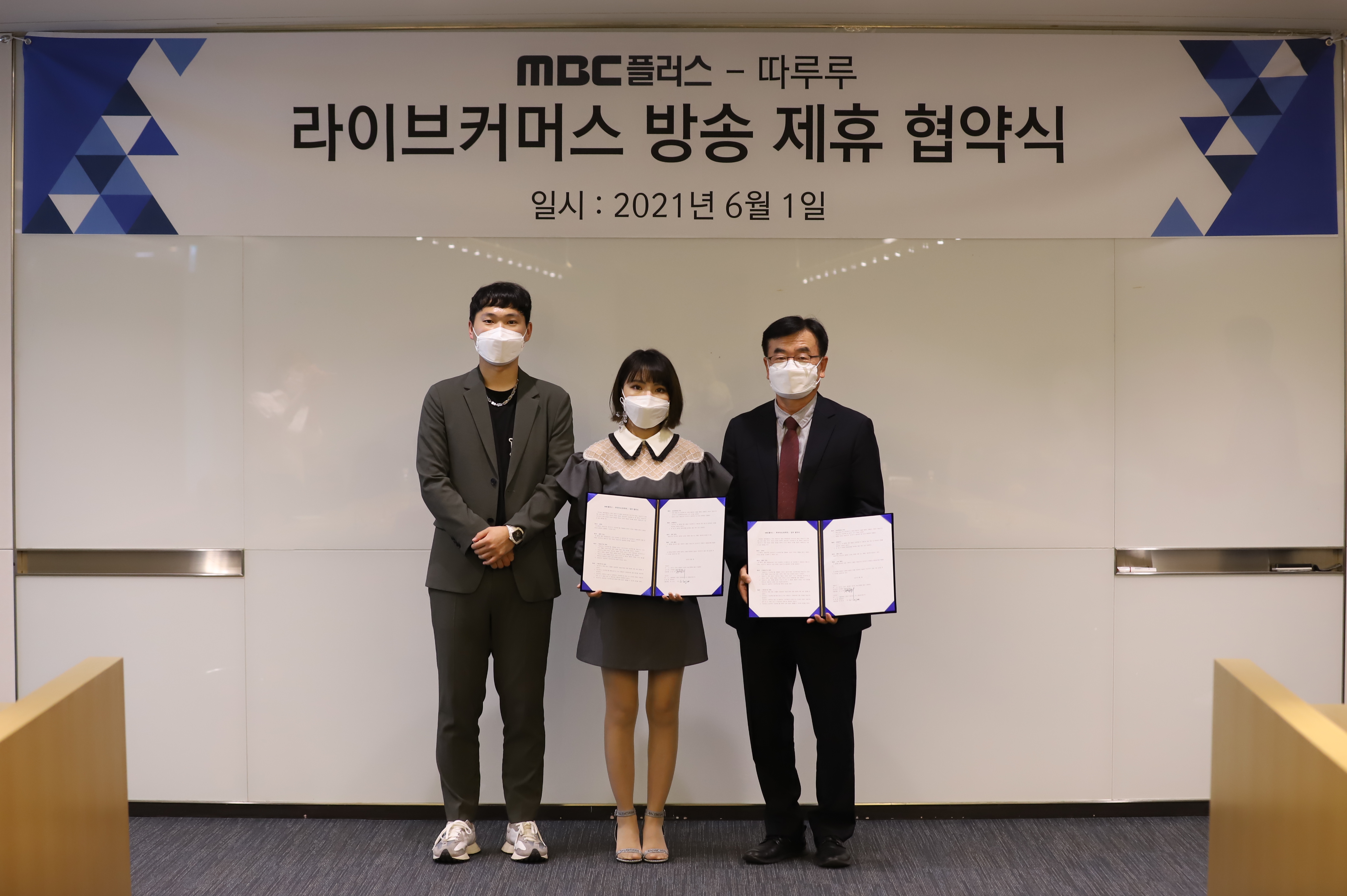 씨너지플러스 이미지