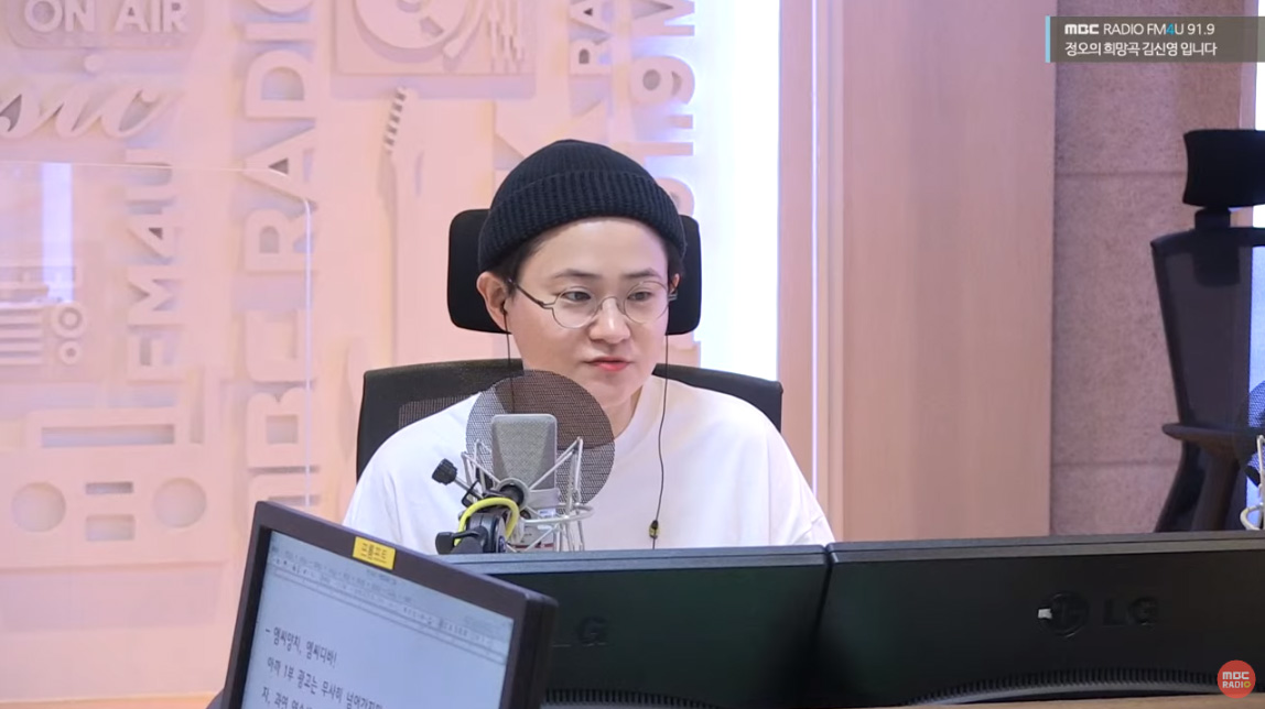 김신영 "1년에 한 번 보톡스 맞는다. 다른 시술, 수술은 무서워서 못해" (정희)