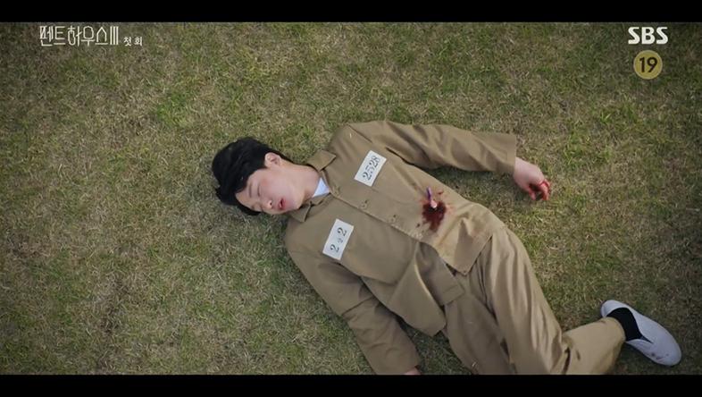 엄기준, ‘윤종훈에 누명→박은석 폭탄 테러’ 악행 끝나지 않았다 (펜하3)