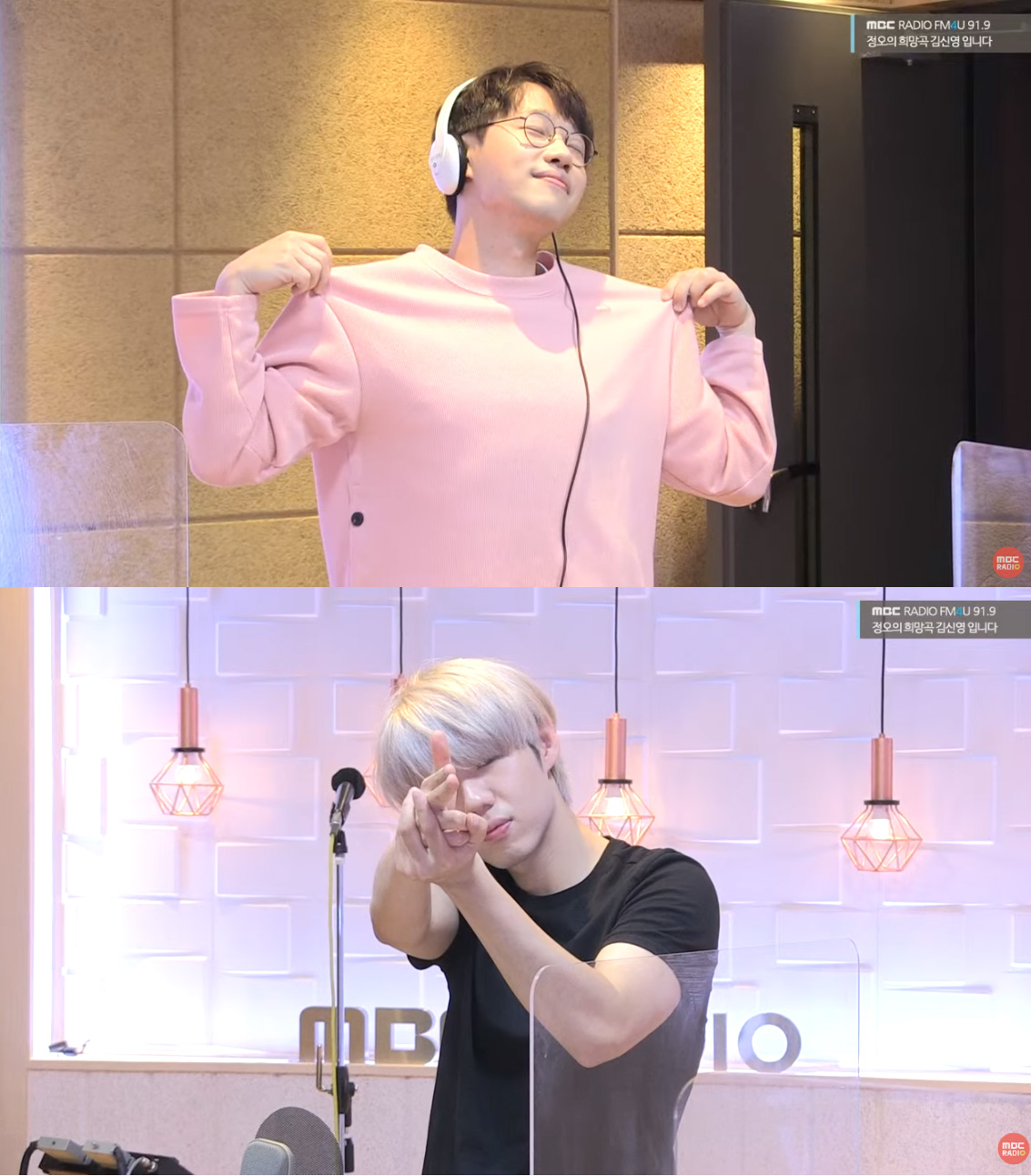 홍대광 "시구, 태어나 제일 못 던져", 가호 "블팩핑크 노래, 록 스타일로 편곡하기 좋아" (정희)