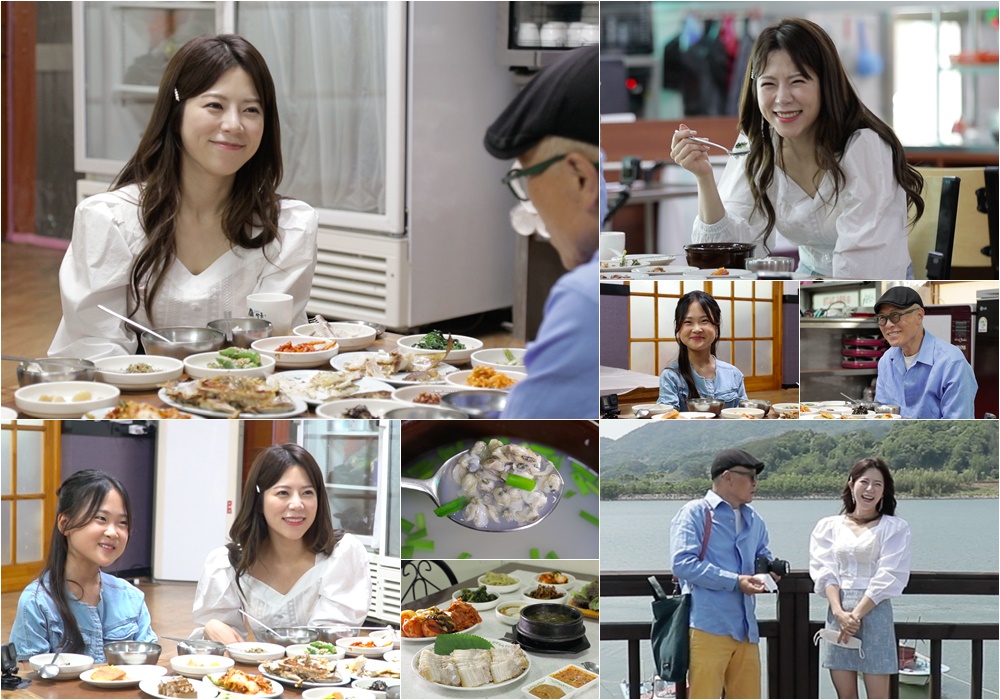 양지은, 판소리 포기하게 된 사연 고백 (허영만의 백반기행)