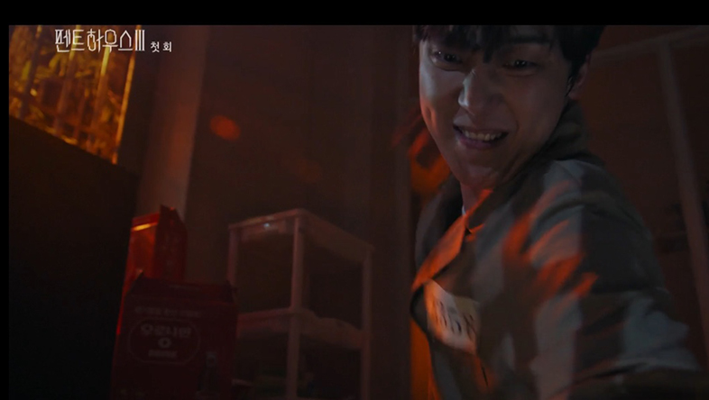 ‘펜트하우스3’ 윤종훈, 복수의 칼 갈았다 “엄기준 내 손으로 반드시 목을 끊어줄게”