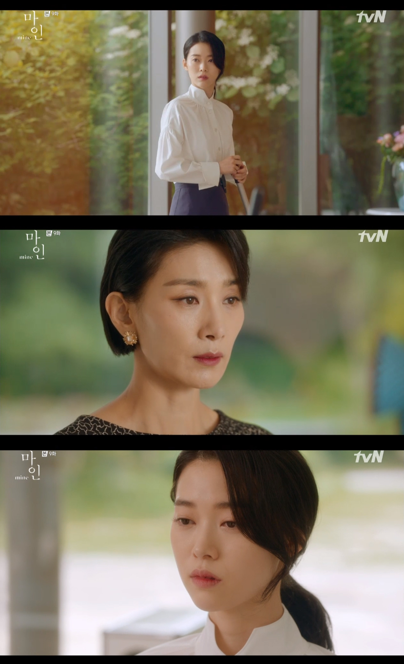 마인라이프 이미지