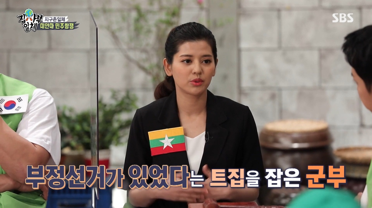 iMBC 연예뉴스 사진