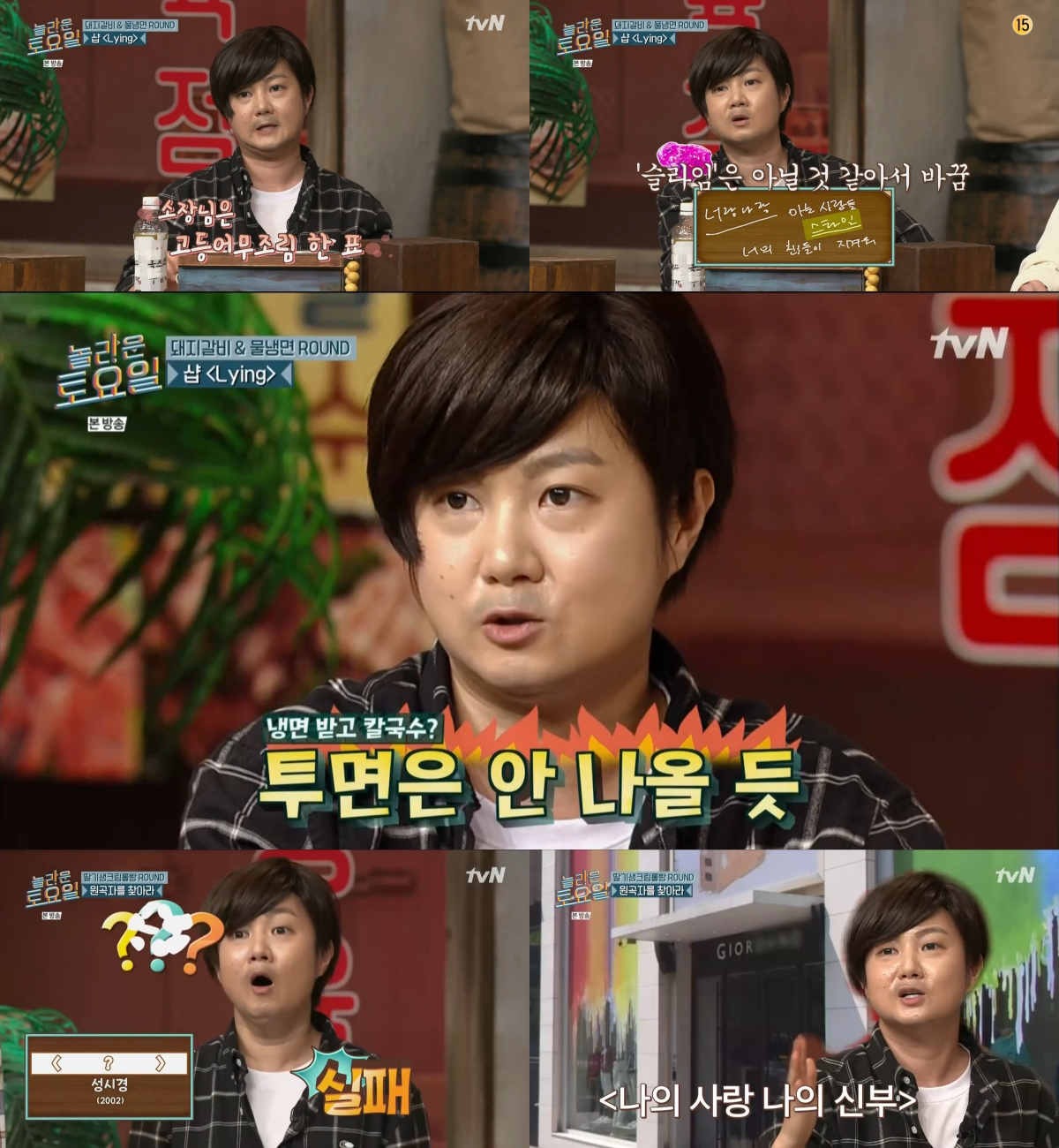 나래기획 이미지