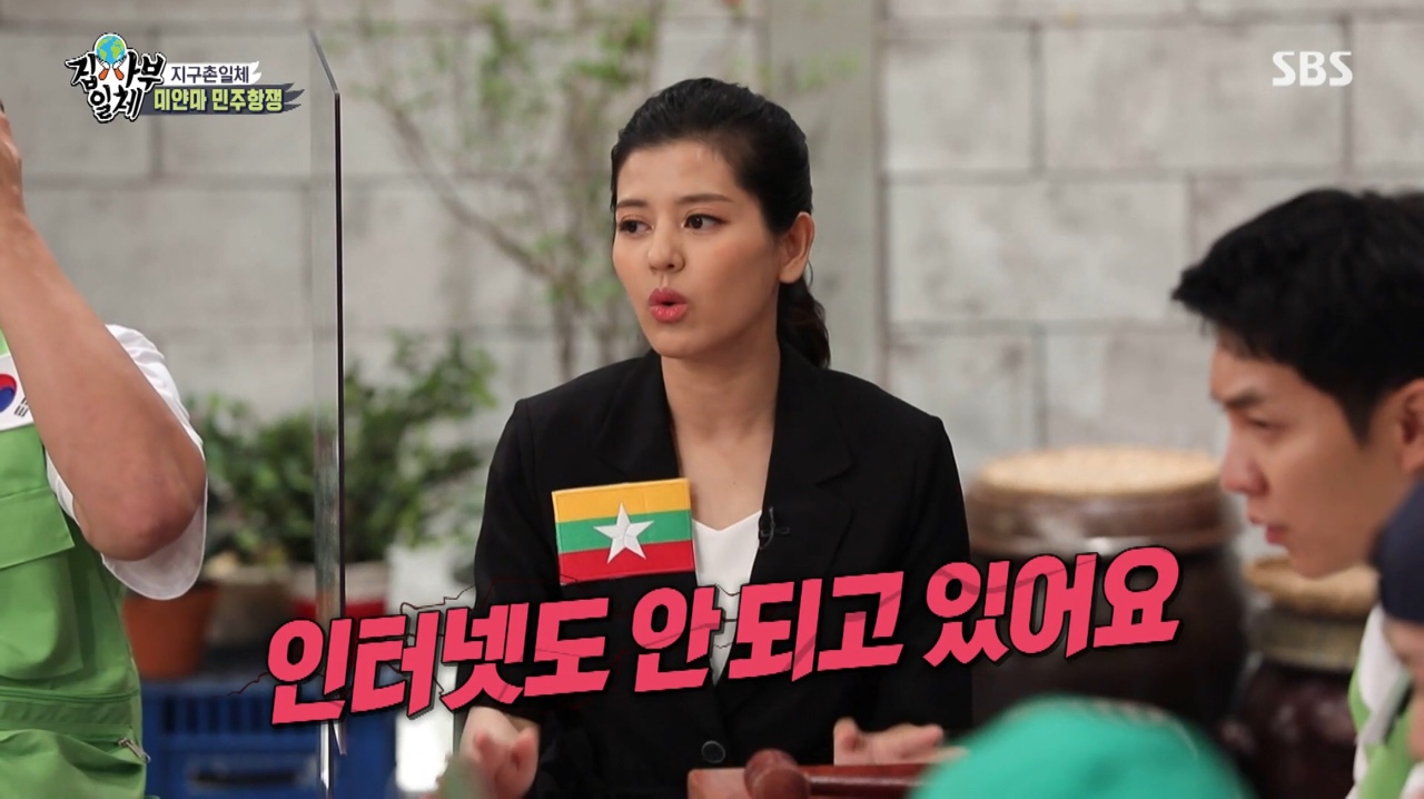 iMBC 연예뉴스 사진