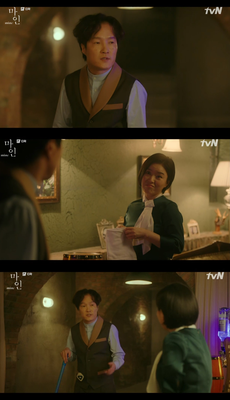 마인라이프 이미지
