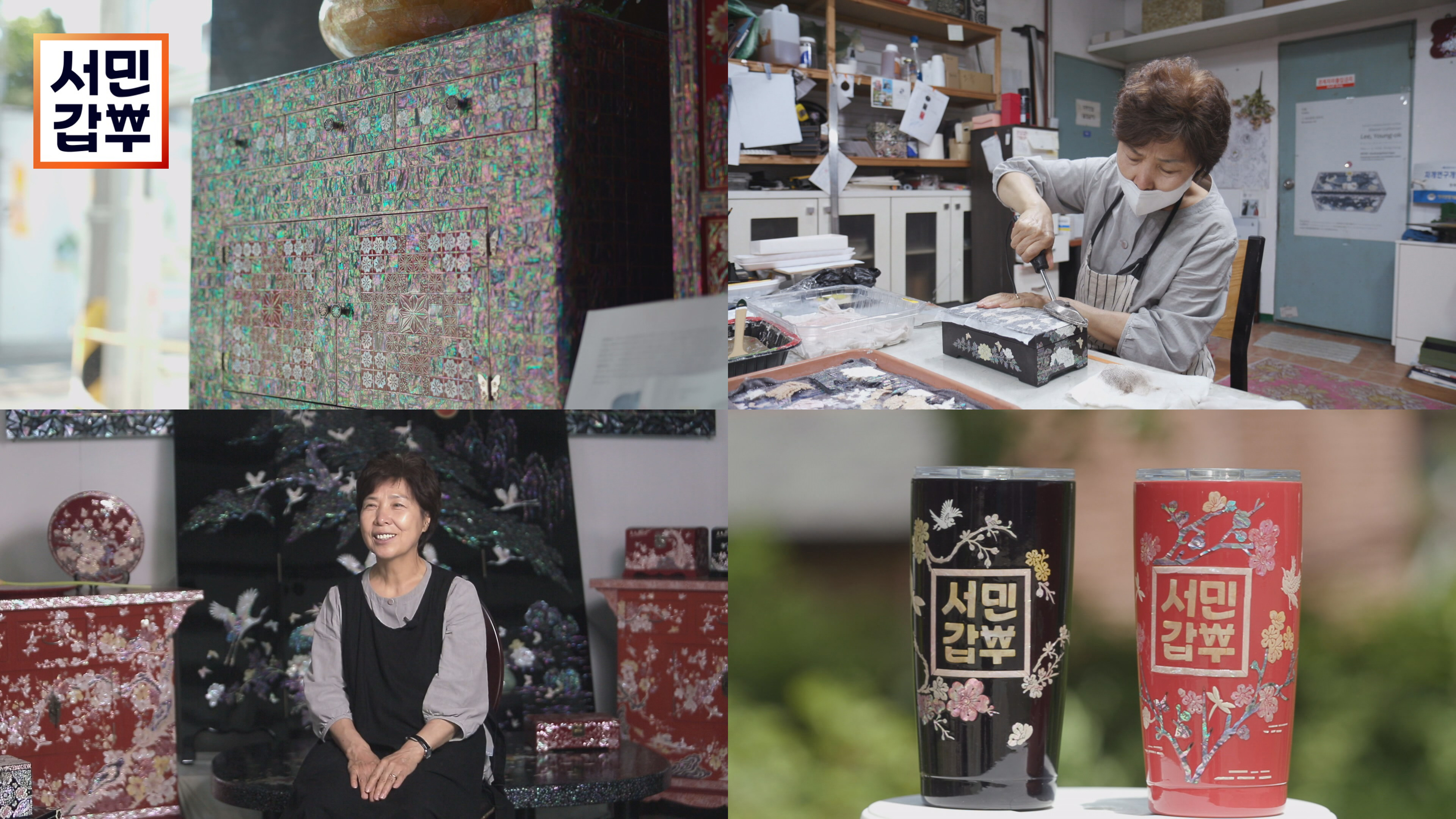 신화기획주 이미지