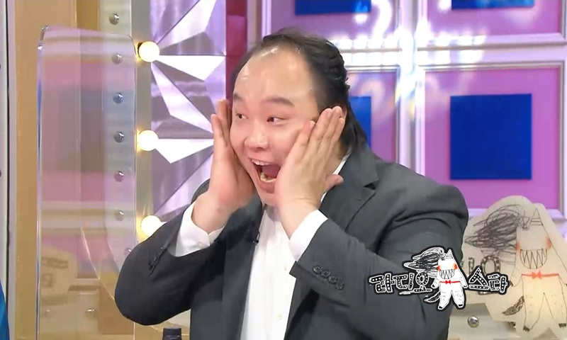 iMBC 연예뉴스 사진