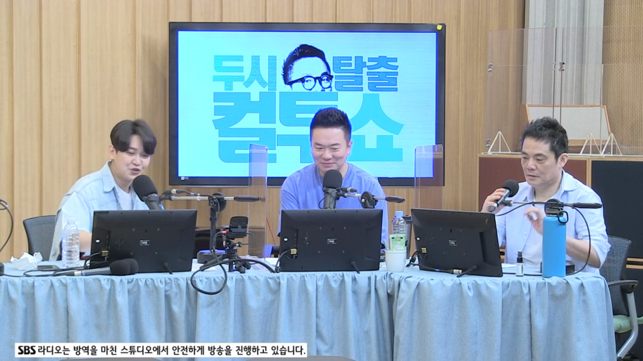 에세이 출간한 원태연 "출판사 대표가 쓰라고 노트북 보내, 하드코어 반성문이다" (컬투쇼)