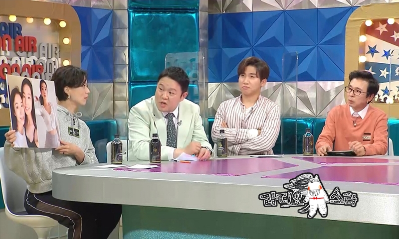 iMBC 연예뉴스 사진