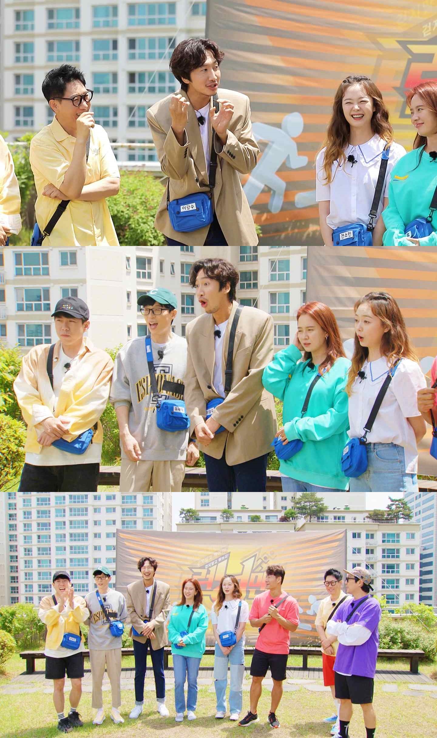 11년 만에 ‘런닝맨’ 하차하는 이광수와의 마지막 레이스