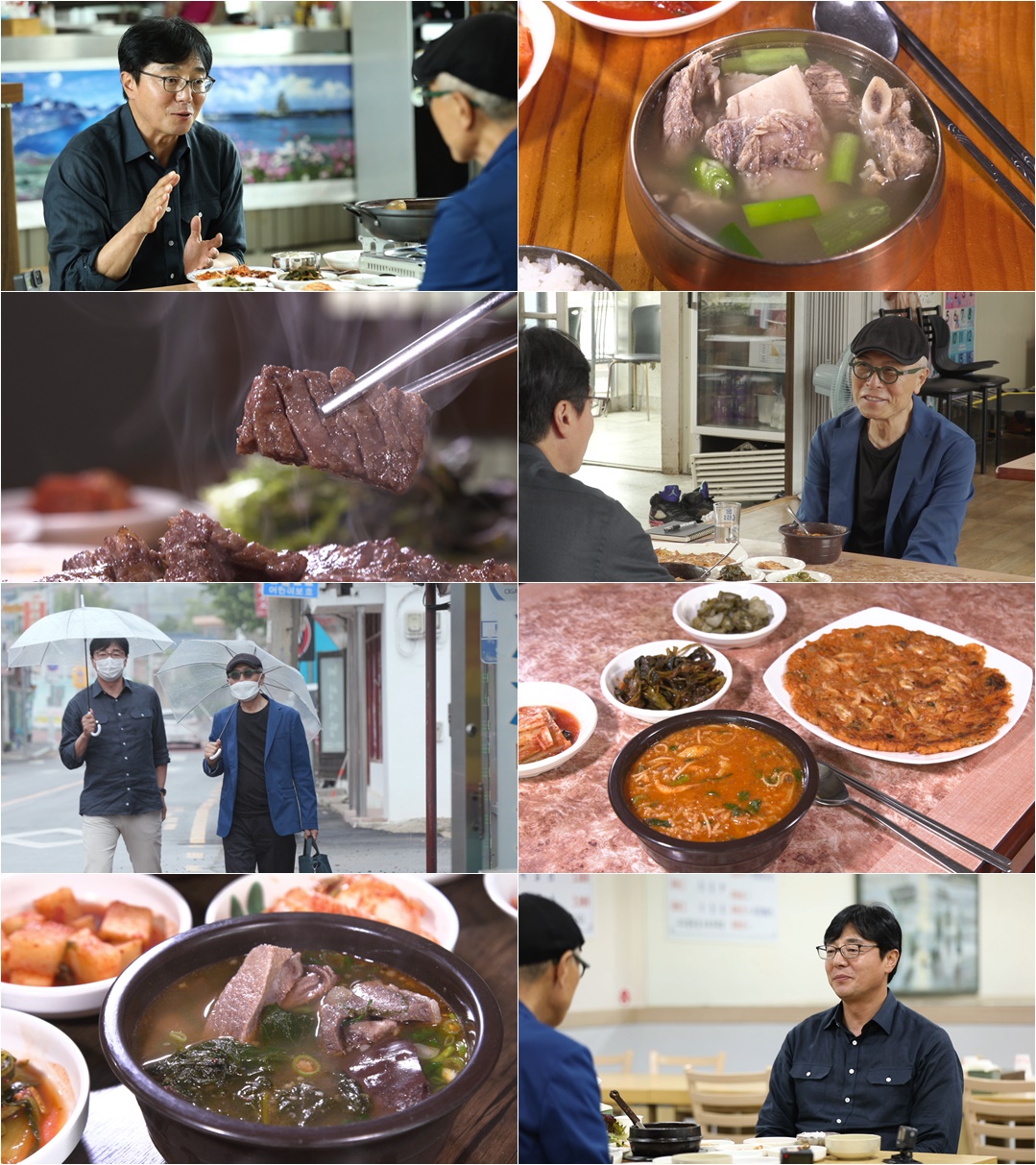 황선홍, 삼식이(?) 근황+소갈비 단골집 공개 (백반기행)