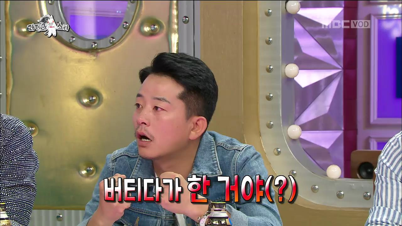 김준호 "제약주 3만원에 넣었는데 20만원까지 오르길래 더 샀더니 지금 6만원" (컬투쇼)