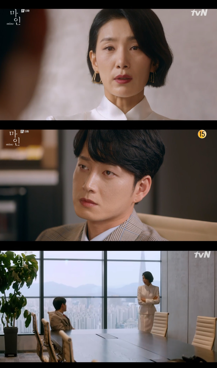 마인홈 이미지