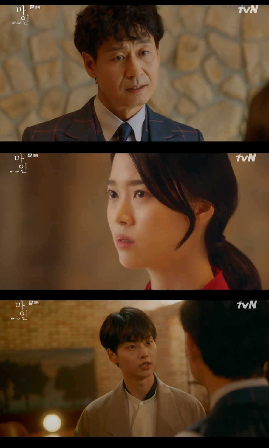 마인라이프 이미지
