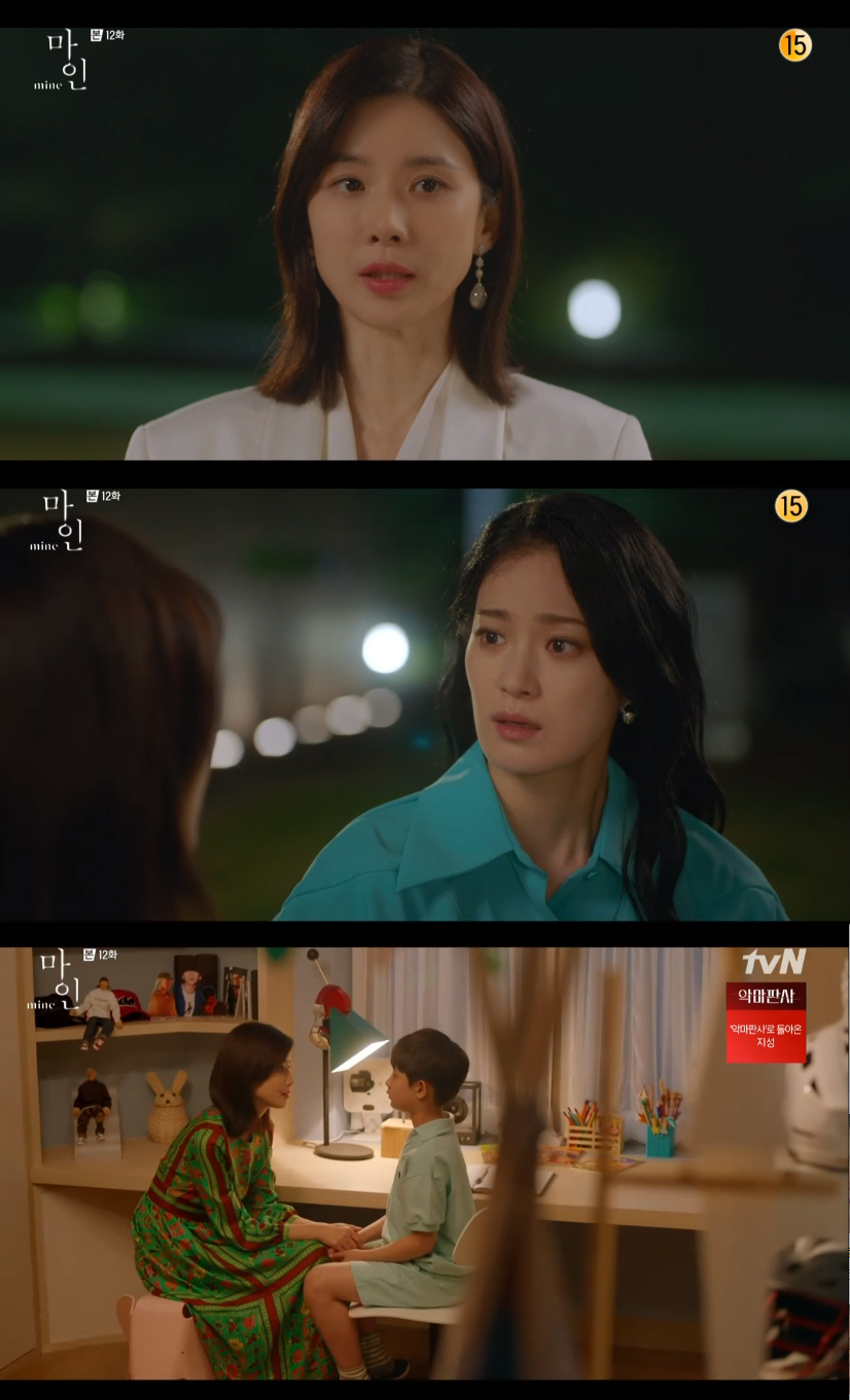 마인라이프 이미지
