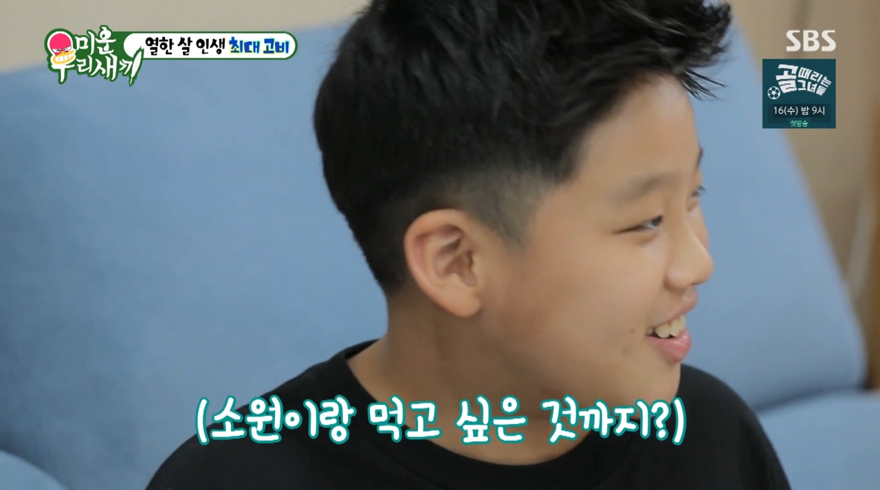한승이엔 이미지