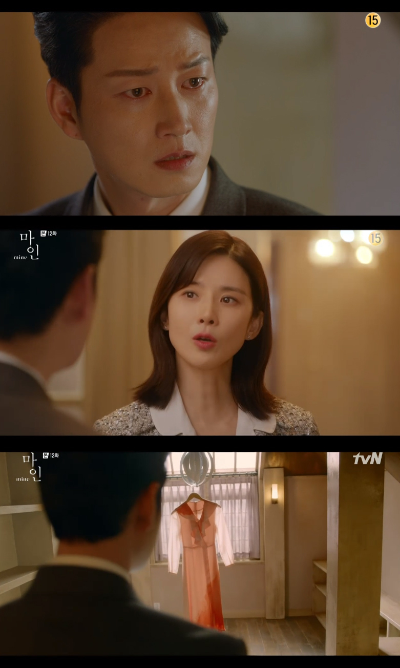 마인홈 이미지
