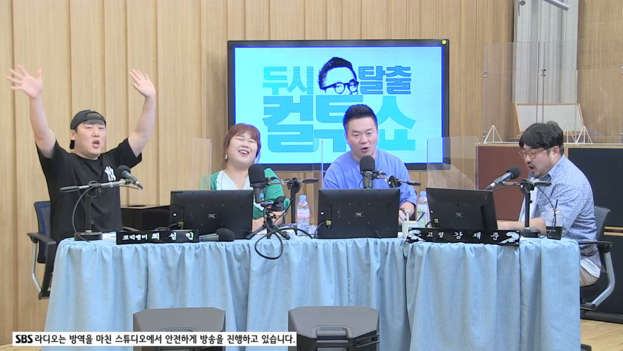 얀센백신(주) 이미지
