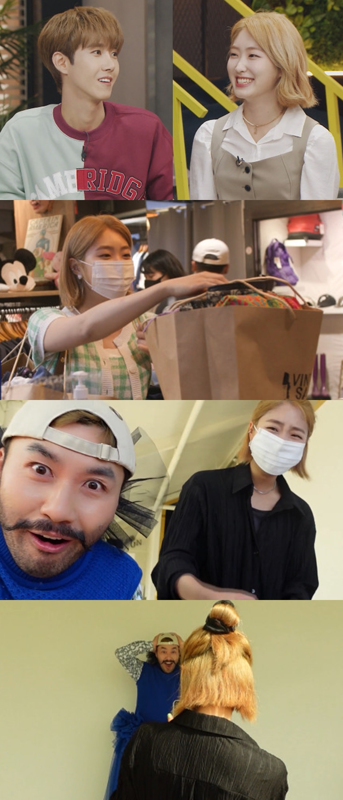 '아무튼 출근!' 노홍철, 스타일리스트 이주은의 파격 스타일링에 "넌 천재!"