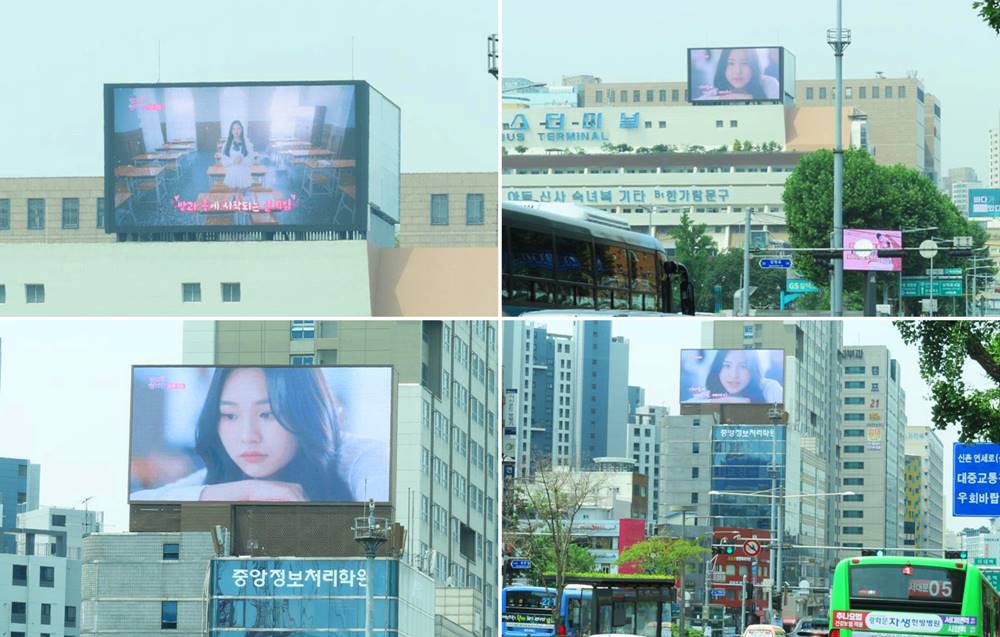 14일의 설레임 이미지