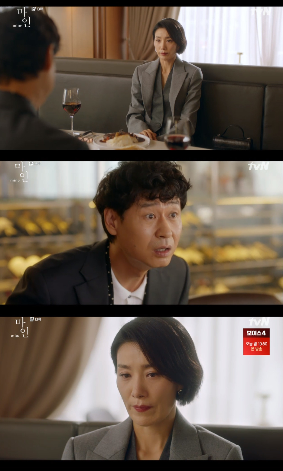 마인라이프 이미지