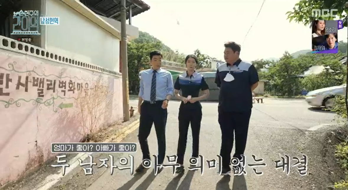 iMBC 연예뉴스 사진