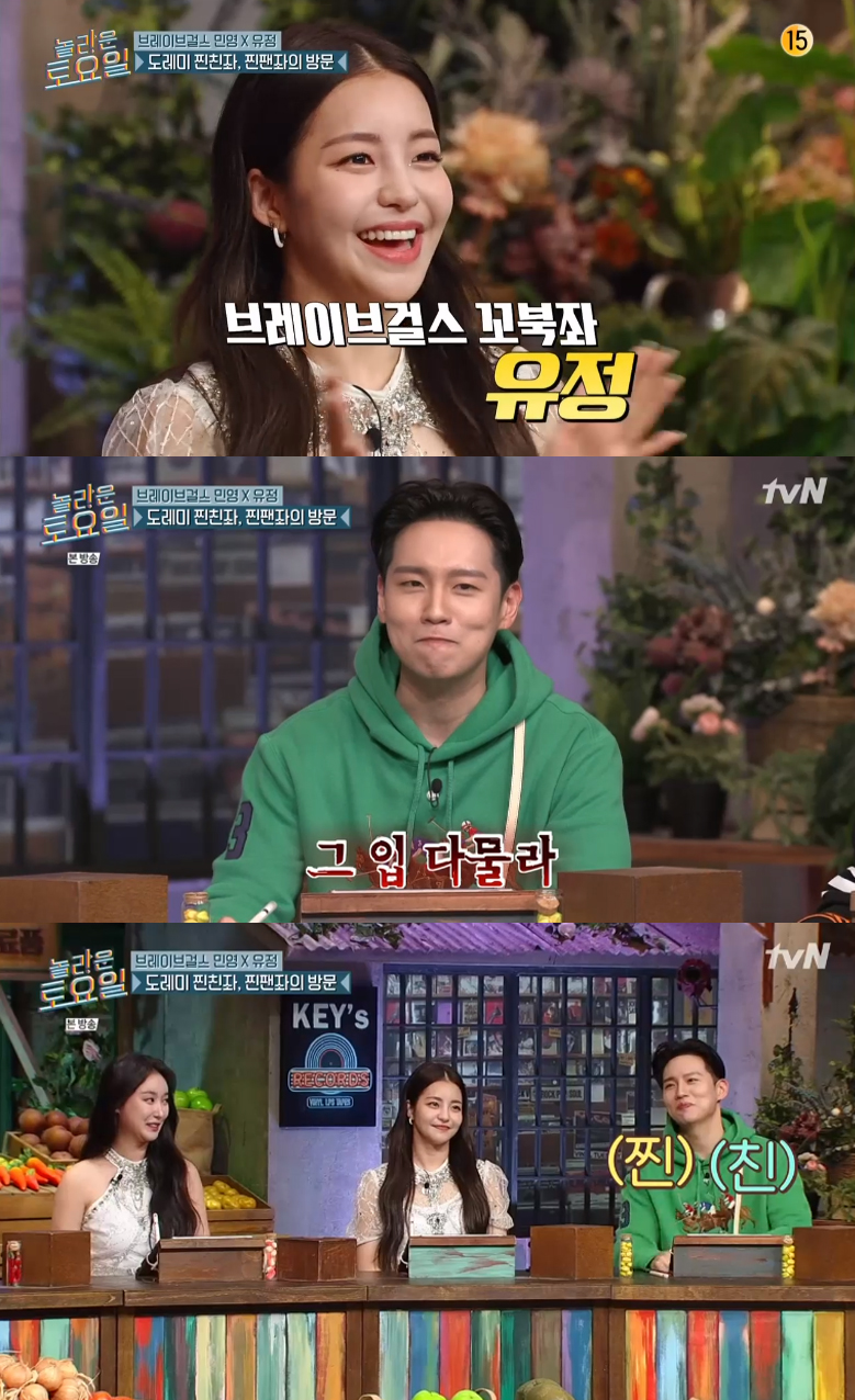유정기획 이미지