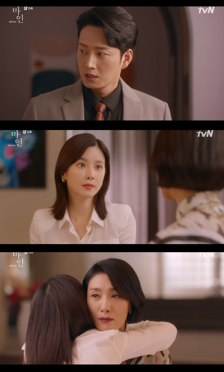 마인라이프 이미지