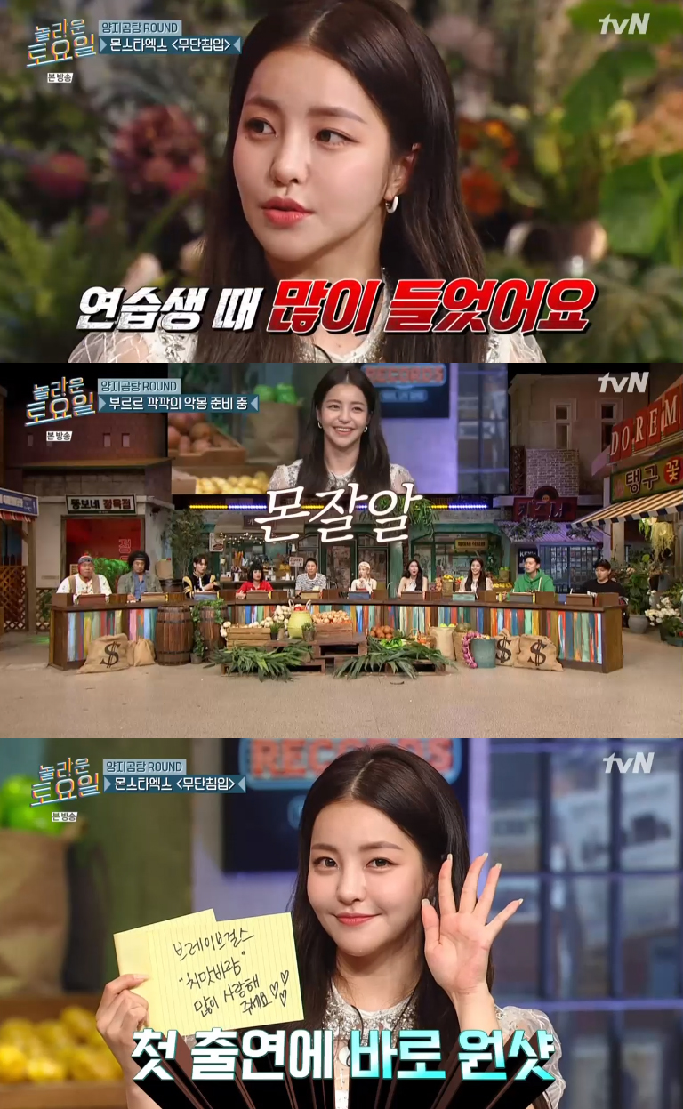 iMBC 연예뉴스 사진